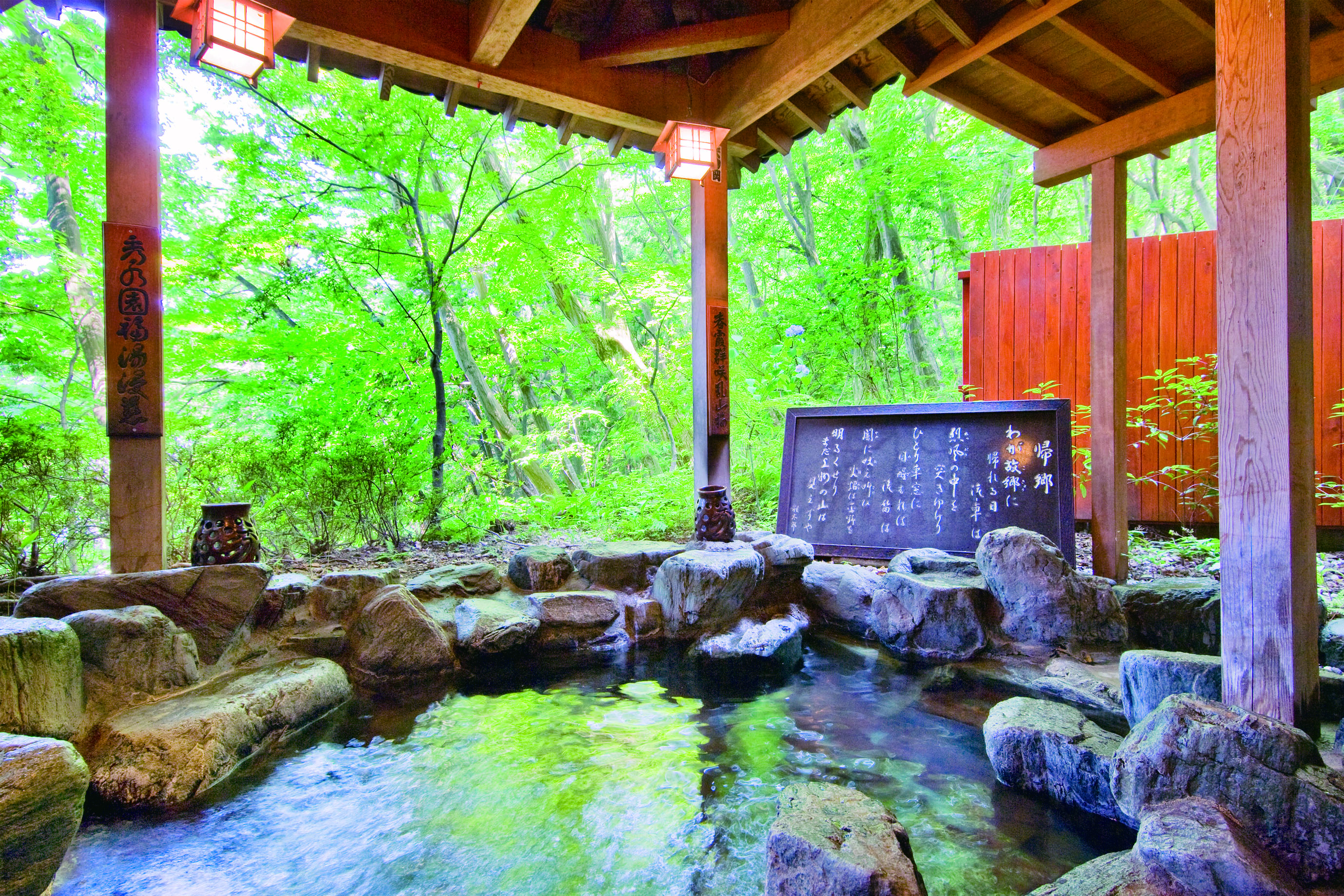 一度は行きたい上州３つの名湯　草津温泉・万座温泉・伊香保温泉に泊まる名湯めぐり　4日間